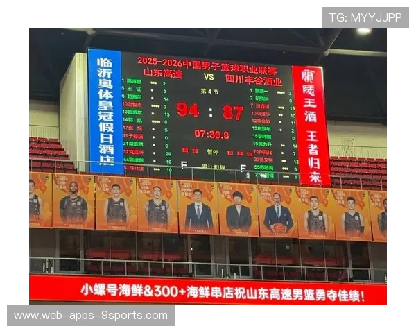 CBA比赛的一次关键封盖成为比赛转折点，cba历史封盖榜