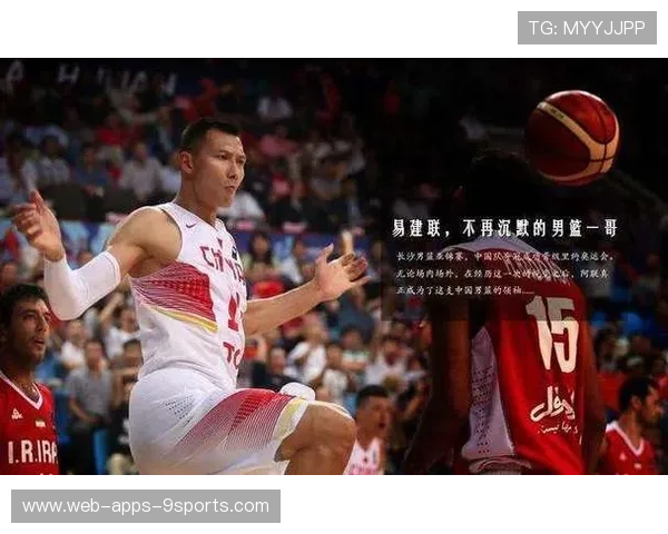 篮球让中国更具团结力量，篮球让我学会了团结的作文