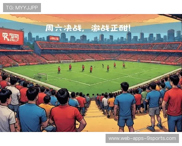 焦点战回顾：强强对话以一球差距收官