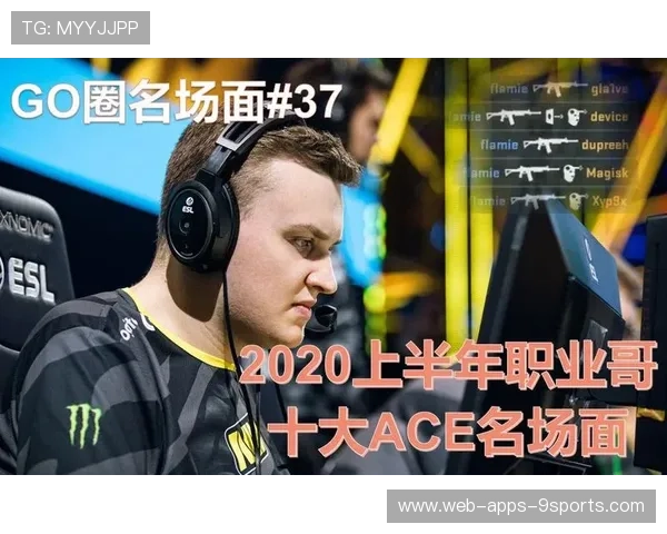 CSGO2职业圈最新转会爆料